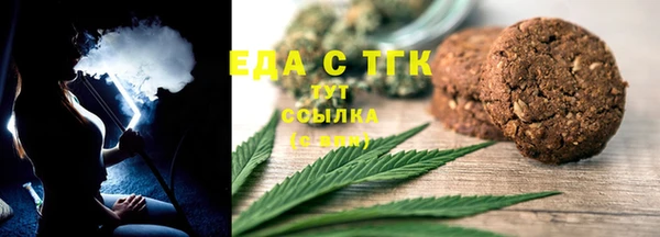 сатива Алзамай