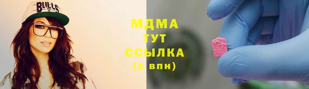 сатива Алзамай