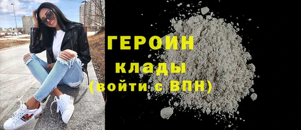 кокаин премиум Нея