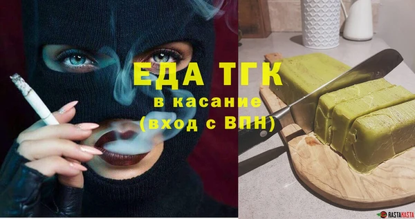 сатива Алзамай