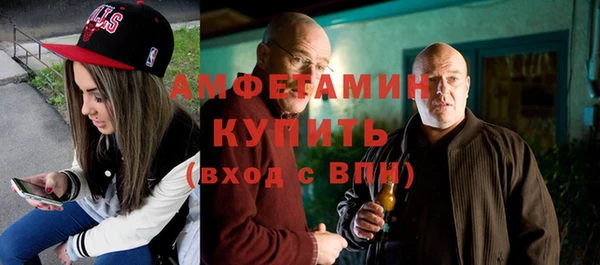 сатива Алзамай