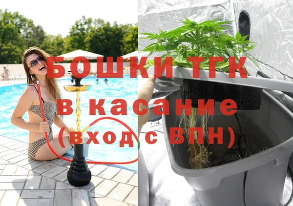 мефедрон Алексин