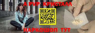 гидропоника Лесосибирск