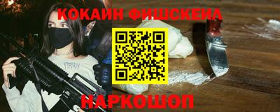 первитин Ливны
