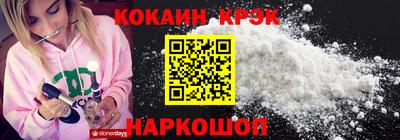 гидропоника Лесосибирск