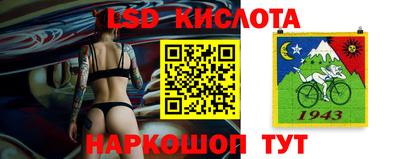 меф VHQ Ликино-Дулёво