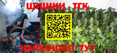 гидропоника Лесосибирск