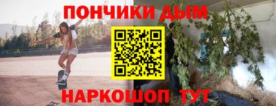 первитин Ливны