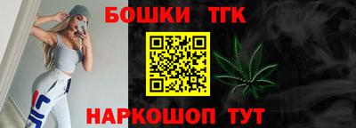 первитин Ливны
