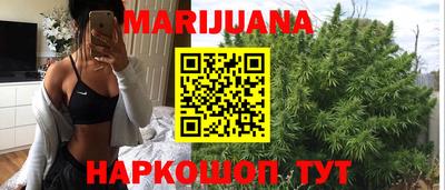 меф VHQ Ликино-Дулёво
