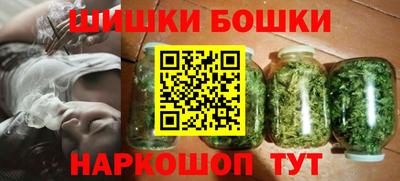 мдма Среднеуральск