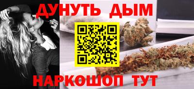 первитин Ливны