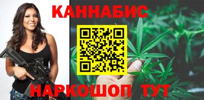 меф VHQ Ликино-Дулёво