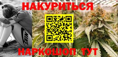 гидропоника Лесосибирск