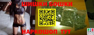 первитин Ливны