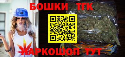 гидропоника Лесосибирск