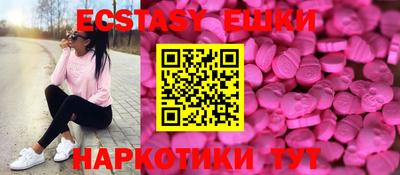 первитин Ливны