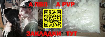 гидропоника Лесосибирск