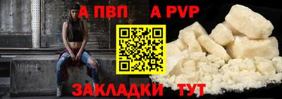 гидропоника Лесосибирск