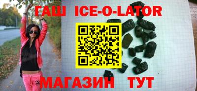 гидропоника Лесосибирск