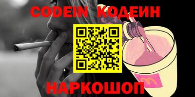гидропоника Лесосибирск