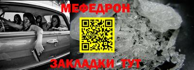 гидропоника Лесосибирск