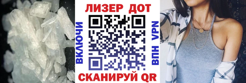 LSD-25 экстази ecstasy  Сосновоборск 