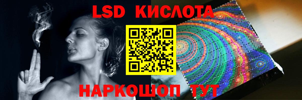 Сосновоборск  OMG зеркало  Вход с VPN  ЛСД экстази ecstasy  ЛСД экстази ecstasy 